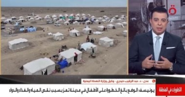وكيل الصحة اليمنية حصار تعز يهدد بتوقف خدمات طبية ونفاد الأدوية والوقود