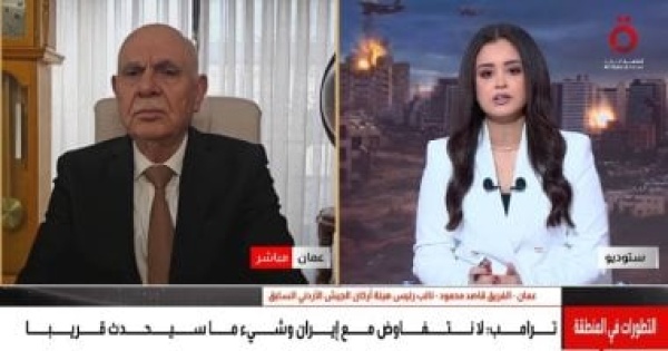 قاصد محمود ترامب يبحث عن مخرج من حرب إيران