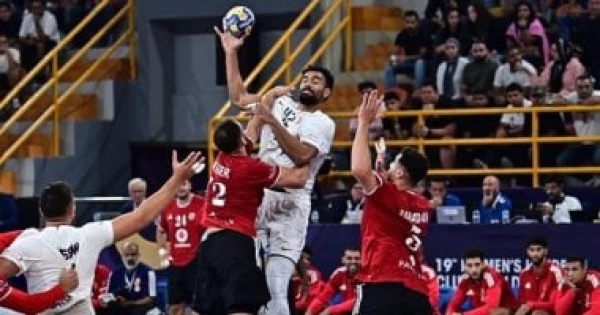 ظهور الأهلي والزمالك في الجولة الخامسة بدورى محترفي كرة اليد اليوم ظهور الأهلي والزمالك في الجولة الخامسة بدورى محترفي كرة اليد اليوم