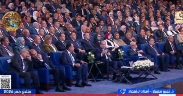 أستاذ اقتصاد ريادة الأعمال ضرورة لخلق فرص العمل ومواجهة الأزمات أستاذ اقتصاد ريادة الأعمال ضرورة لخلق فرص العمل ومواجهة الأزمات