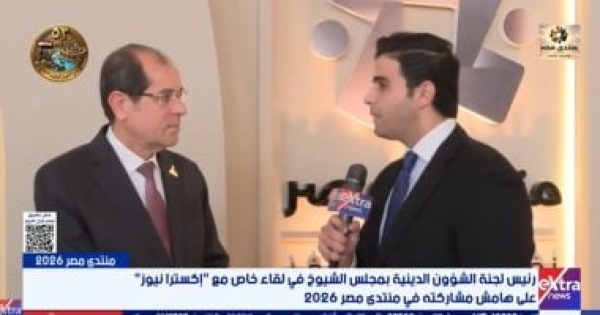 رئيس دينية الشيوخ الخطاب الديني المعتدل أساس حماية المجتمع من الأفكار الدخيلة رئيس دينية الشيوخ الخطاب الديني المعتدل أساس حماية المجتمع من الأفكار الدخيلة