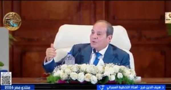 خبير الاستثمار في البنية التحتية والمدن الجديدة يدعم استدامة التنمية في مصر حتى 2030