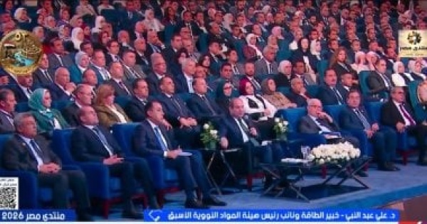 خبير لإكسترا نيوز مصر تمتلك مقومات تؤهلها لتصبح مركز ا إقليمي ا لتداول الطاقة