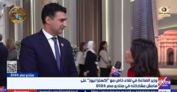 وزير الصناعة تبسيط إجراءات التراخيص على رأس أولويات دعم المصنعين وزير الصناعة تبسيط إجراءات التراخيص على رأس أولويات دعم المصنعين