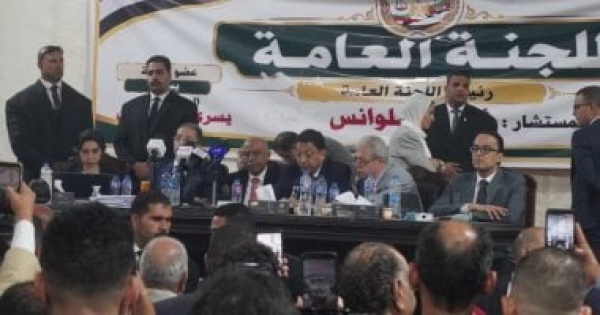 لجنة انتخابات الوفد تعلن موافقة الهيئة على تعديلات اللائحة ونتائج الانتخابات