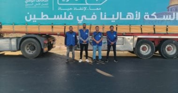 بنك الشفاء المصري يطلق 6 شاحنات مساعدات جديدة لغزة ضمن قوافل التحالف الوطني