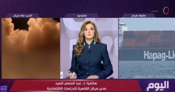 عبد المنعم السيد تصاعد التوتر بين أمريكا وإيران يهدد بارتفاع أسعار النفط عبد المنعم السيد تصاعد التوتر بين أمريكا وإيران يهدد بارتفاع أسعار النفط
