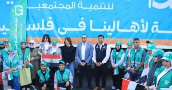 التحالف الوطني يطلق القافلة الإغاثية 14 بأكثر من 100 شاحنة مساعدات لغزة التحالف الوطني يطلق القافلة الإغاثية 14 بأكثر من 100 شاحنة مساعدات لغزة