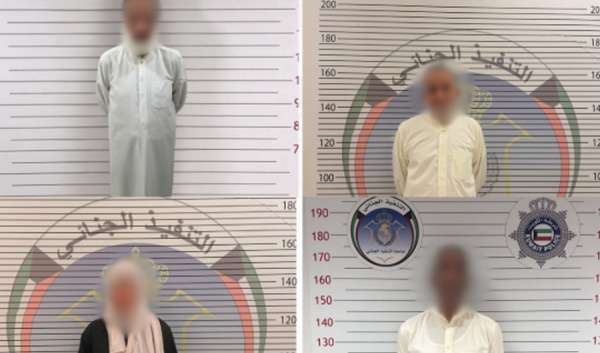 الداخلية ضبط 4 محكومين في قضايا الاستيلاء على المال العام