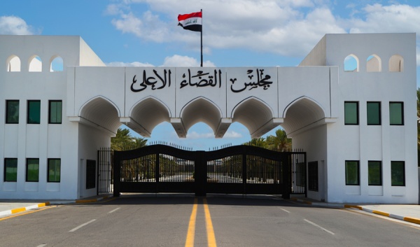 القضاء العراقي يصنف حيازة المسيرات وصناعتها واستخدامها أعمالا إرهابية القضاء العراقي يصنف حيازة المسيرات وصناعتها واستخدامها أعمالا إرهابية