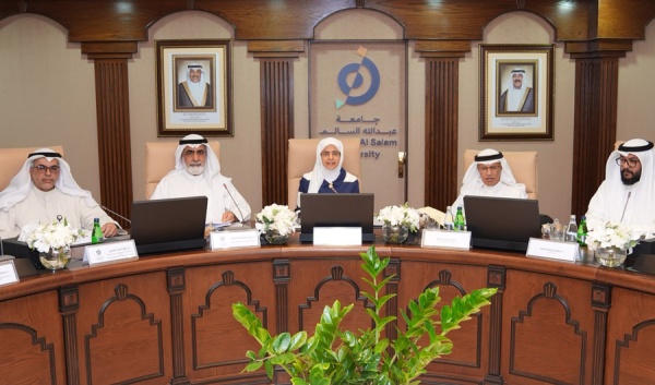 جامعة عبدالله السالم تعتمد منهج المرحلة الثالثة لبرنامج دكتور في الطب جامعة عبدالله السالم تعتمد منهج المرحلة الثالثة لبرنامج دكتور في الطب