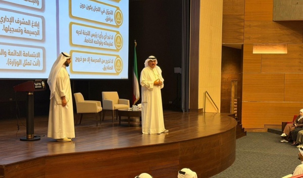 وزير التربية يؤكد أهمية تكامل الجهود الوطنية لدعم نزاهة الامتحانات وزير التربية يؤكد أهمية تكامل الجهود الوطنية لدعم نزاهة الامتحانات