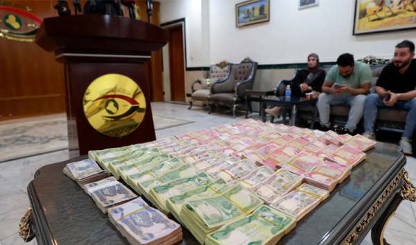 كشف ملفات الفساد بالعراق حصيلة مليارية ومصوغات ذهبية في يوم واحد كشف ملفات الفساد بالعراق حصيلة مليارية ومصوغات ذهبية في يوم واحد