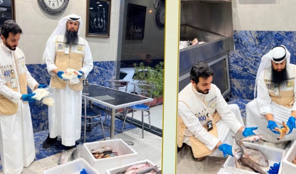 الغذاء إتلاف 61 كغم من الأسماك غير الصالحة للاستهلاك الآدمي الغذاء إتلاف 61 كغم من الأسماك غير الصالحة للاستهلاك الآدمي
