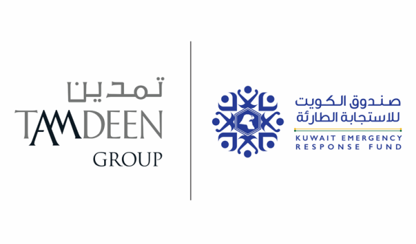 الصندوق الكويتي للتنمية يعلن مساهمة مجموعة التمدين بمبلغ خمسة ملايين دولار أمريكي في صندوق الكويت للاستجابة الطارئة
