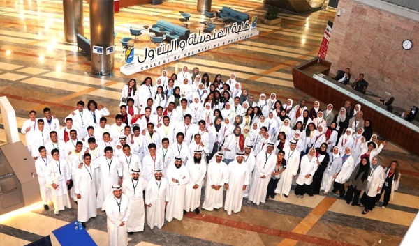 جامعة الكويت تستقبل 100 طالب ضمن برنامج جيل العلوم