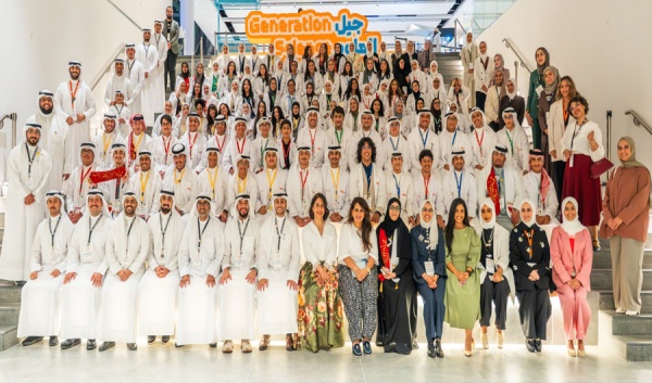 مؤسسة الكويت للتقدم العلمي تختتم النسخة العاشرة لبرنامج جيل العلوم مؤسسة الكويت للتقدم العلمي تختتم النسخة العاشرة لبرنامج جيل العلوم
