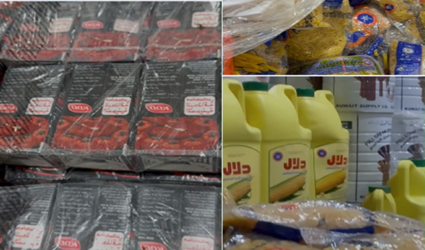 الجمارك ت حبط محاولة تهريب كميات كبيرة من المواد التموينية المتنوعة عبر شاحنات متجهة إلى مصر الجمارك ت حبط محاولة تهريب كميات كبيرة من المواد التموينية المتنوعة عبر شاحنات متجهة إلى مصر
