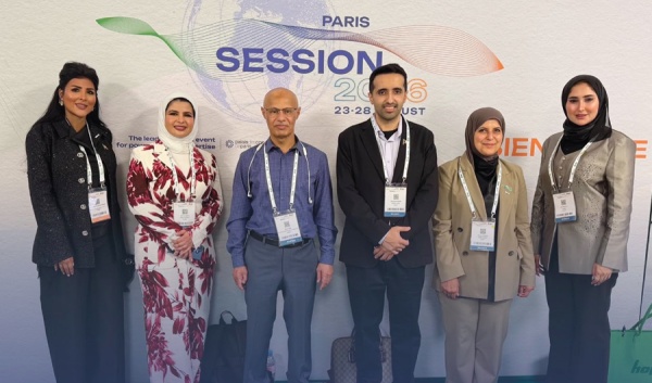 الكويت تشارك في مؤتمر سيجري باريس 2026 لأنظمة القوى الكهربائية الكويت تشارك في مؤتمر سيجري باريس 2026 لأنظمة القوى الكهربائية