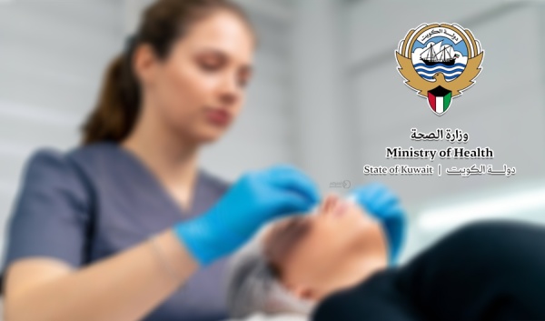 وزير الصحة تعديل اشتراطات وضوابط إجراء العمليات والتدخلات التجميلية في القطاعين وزير الصحة تعديل اشتراطات وضوابط إجراء العمليات والتدخلات التجميلية في القطاعين