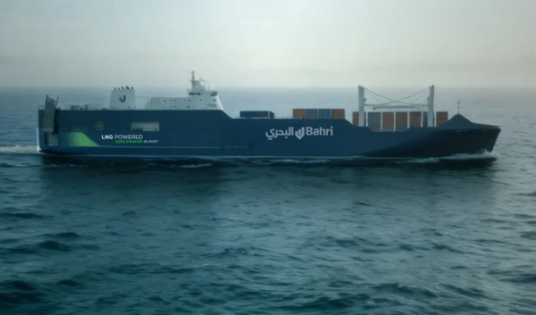 هيئة النقل البحري السعودية الناقلة أمزان تتعرض لحادث أمني بالبحر الأحمر هيئة النقل البحري السعودية الناقلة أمزان تتعرض لحادث أمني بالبحر الأحمر