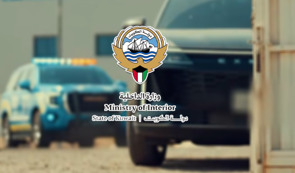 الداخلية بدء تطبيق نظام الحجز المنزلي الذكي للمركبات الأحد المقبل الداخلية بدء تطبيق نظام الحجز المنزلي الذكي للمركبات الأحد المقبل