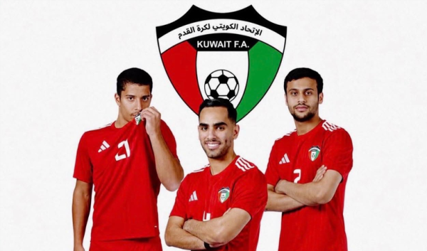 الأزرق يرتدي القميص الأحمر أمام السعودية في افتتاح خليجي 27 الأزرق يرتدي القميص الأحمر أمام السعودية في افتتاح خليجي 27