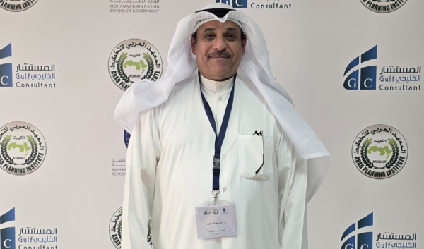 مدير المعهد العربي للتخطيط يدعو الدول العربية لاستباق التحولات الاقتصادية العالمية مدير المعهد العربي للتخطيط يدعو الدول العربية لاستباق التحولات الاقتصادية العالمية