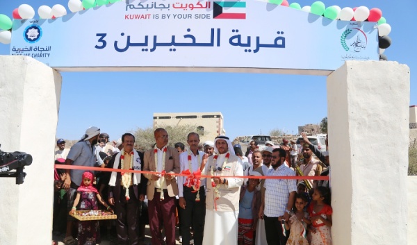 الدبلوماسية الإنسانية الكويتية رسخت نهجا جعل العطاء جسر تواصل مع العالم