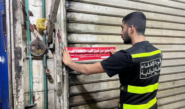 الإطفاء إغلاق وإنذار 28 منشأة مخالفة في منطقة الشويخ الصناعية الإطفاء إغلاق وإنذار 28 منشأة مخالفة في منطقة الشويخ الصناعية