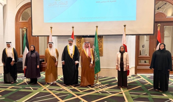 الكويت تشارك في اجتماع تنسيقي لمجلس وزراء العمل الخليجيين