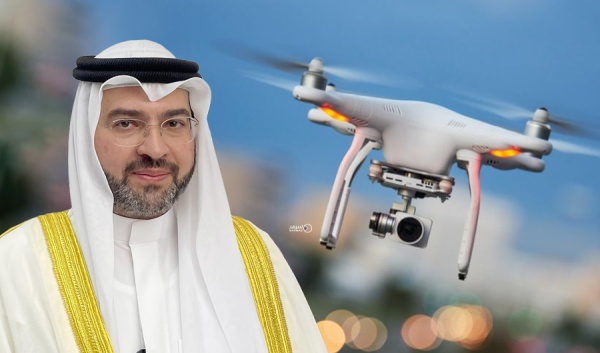 الشيخ حمود الصباح قانون تنظيم الدرون خطوة لتعزيز سلامة الملاحة الجوية الشيخ حمود الصباح قانون تنظيم الدرون خطوة لتعزيز سلامة الملاحة الجوية
