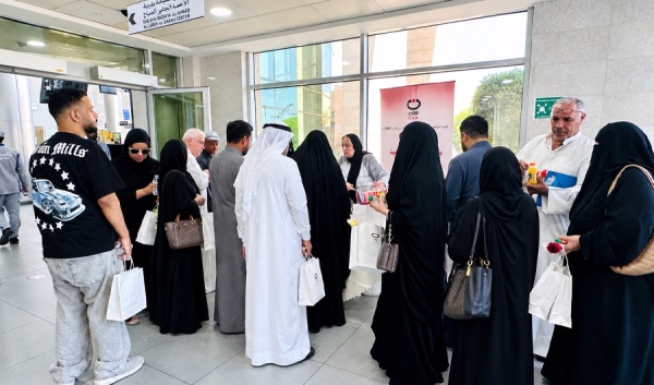 كان تطلق حملة التوعية بسرطان الرأس والرقبة تحت شعار وعيك يصنع الفرق كان تطلق حملة التوعية بسرطان الرأس والرقبة تحت شعار وعيك يصنع الفرق