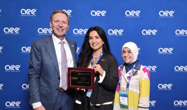 مشروع مركز صوف يحوز جائزة مشروع الطاقة المبتكر 2026 مشروع مركز صوف يحوز جائزة مشروع الطاقة المبتكر 2026