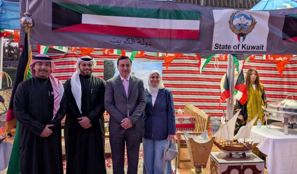 سفيرنا لدى أستراليا المشاركة في اليوم الثقافي بجامعة كانبرا تعكس ثراء الهوية الكويتية سفيرنا لدى أستراليا المشاركة في اليوم الثقافي بجامعة كانبرا تعكس ثراء الهوية الكويتية