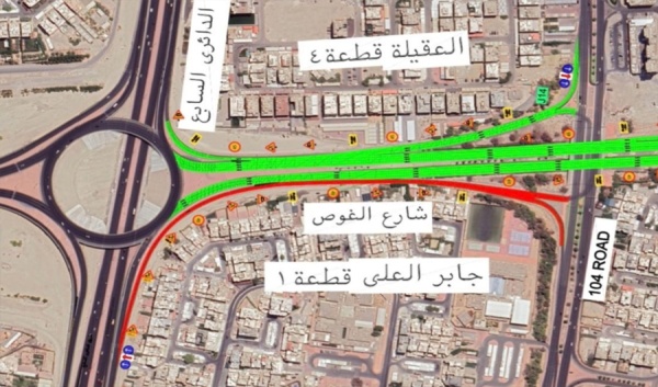 الأشغال إغلاق التفاف يمين بشارع الغوص في جابر العلي فجر الجمعة