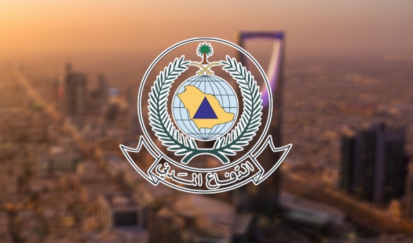 السعودية إطلاق الإنذار المبكر في مكة المكرمة وجدة والطائف وينبع وتبوك السعودية إطلاق الإنذار المبكر في مكة المكرمة وجدة والطائف وينبع وتبوك
