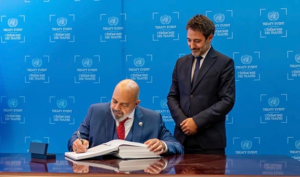 الكويت ملتزمون بتعزيز التعاون الدولي لمكافحة الجرائم الإلكترونية