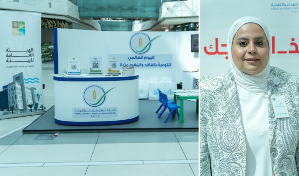 الغذاء تؤكد أهمية تعزيز الوعي المجتمعي بالحد من الفاقد والمهدر من الغذاء