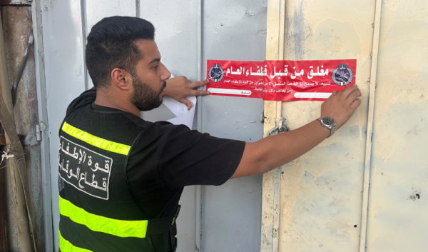 الإطفاء غلق وإنذار 74 منشأة مخالفة في الشويخ الصناعية