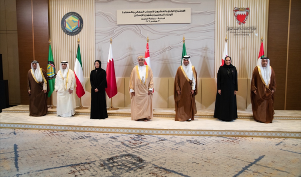 وزير الإسكان يترأس وفد الكويت في الاجتماع الـ24 للوزراء المعنيين بالإسكان الخليجي بالبحرين