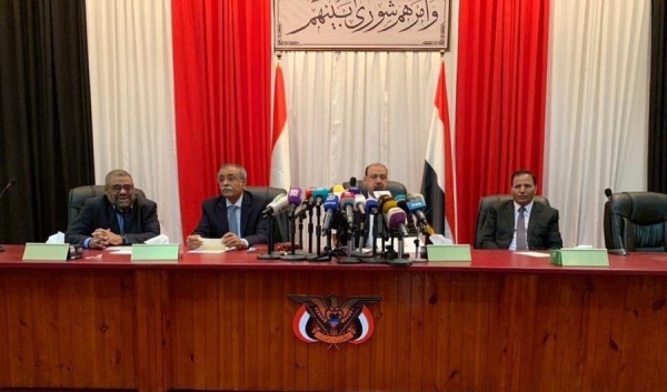 النواب اليمني يقر الموافقة على إعلان التعبئة العامة في مواجهة ميليشيا الحوثي