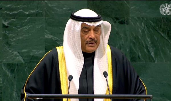 ممثل سمو أمير البلاد سمو ولي العهد يلقي كلمة دولة الكويت أمام الجمعية العامة للأمم المتحدة ممثل سمو أمير البلاد سمو ولي العهد يلقي كلمة دولة الكويت أمام الجمعية العامة للأمم المتحدة