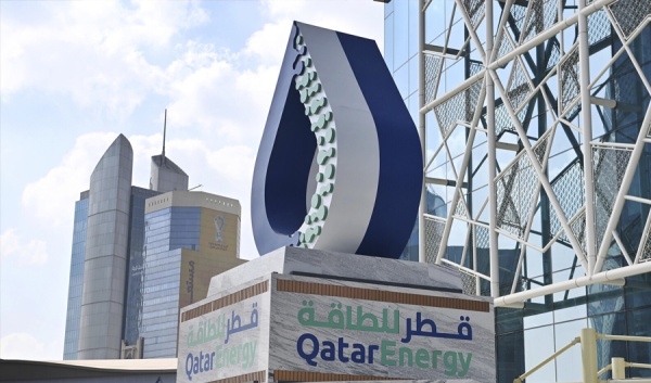 قطر للطاقة تمدد القوة القاهرة على شحنات الغاز المسال قطر للطاقة تمدد القوة القاهرة على شحنات الغاز المسال