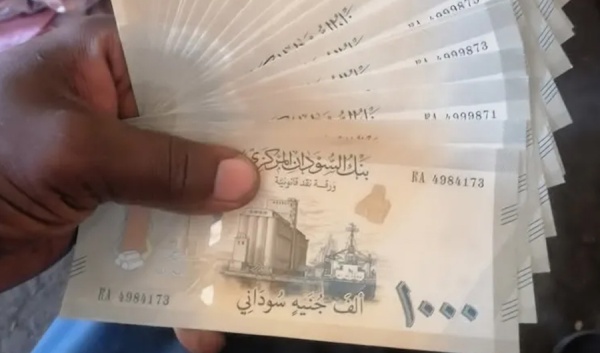 الحكومة السودانية تعلن رسميا بدء تنفيذ خطة تغيير واستبدال العملة الوطنية الحكومة السودانية تعلن رسميا بدء تنفيذ خطة تغيير واستبدال العملة الوطنية