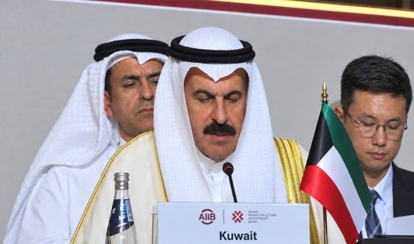 الكويت تشارك باجتماعات البنك الآسيوي للاستثمار برئاسة وزير المالية
