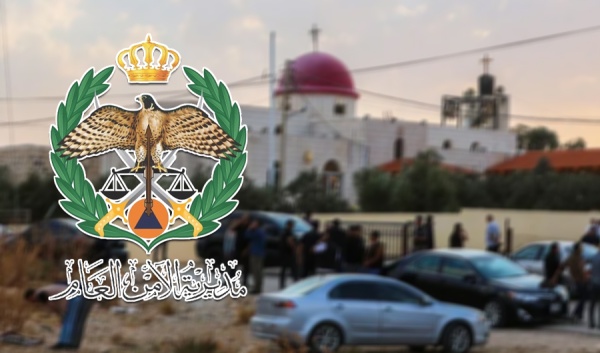 الأردن القبض على الثلاثة المشتبه بهم في هجوم كنيسة الكرك الأردن القبض على الثلاثة المشتبه بهم في هجوم كنيسة الكرك