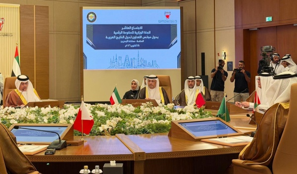العمر التعاون الخليجي في الحكومة الرقمية ركيزة أساسية لتطوير الخدمات الحكومية العمر التعاون الخليجي في الحكومة الرقمية ركيزة أساسية لتطوير الخدمات الحكومية