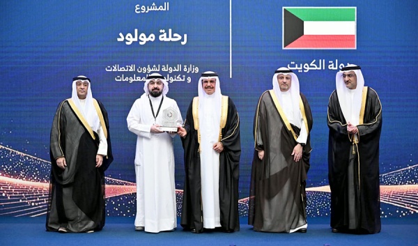 سهل يحصد جائزتين خليجيتين أفضل تطبيق حكومي شامل والتمي ز الرقمي عبر رحلة المولود