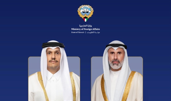 وزير الخارجية يبحث هاتفيا مع رئيس مجلس الوزراء ووزير خارجية قطر اخر المستجدات وزير الخارجية يبحث هاتفيا مع رئيس مجلس الوزراء ووزير خارجية قطر اخر المستجدات